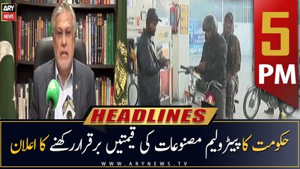 ARY News Headlines | 5 PM | 15th January 2023