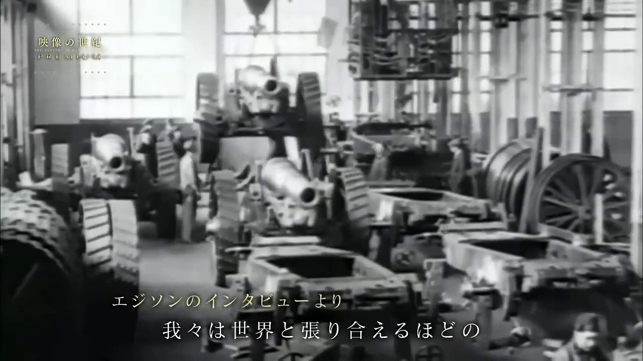 トラウマ