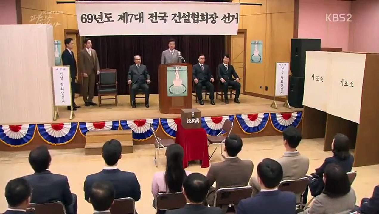 Waves, Waves - Ep54 HD Watch