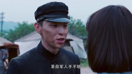 White Deer Plain - Ep24 HD Watch