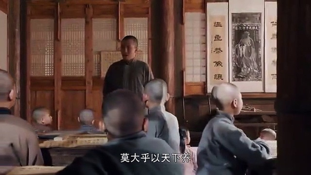 White Deer Plain - Ep30 HD Watch