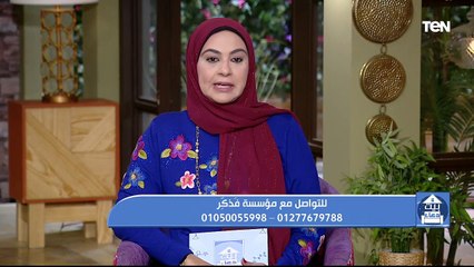 جهود مؤسسة "فذكر" الخيرية في أعمال الخير ومساعدة المحتاجين