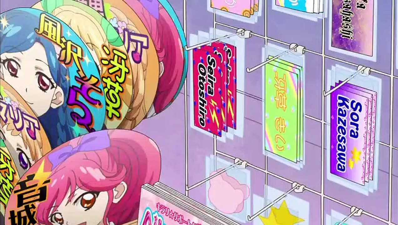 Aikatsu! 2 - Ep31 HD Watch