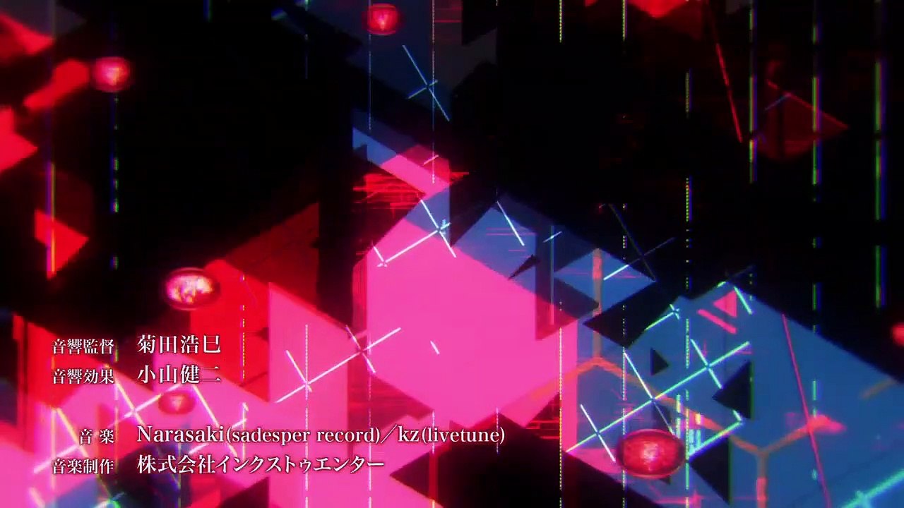 Beatless - Ep21 HD Watch