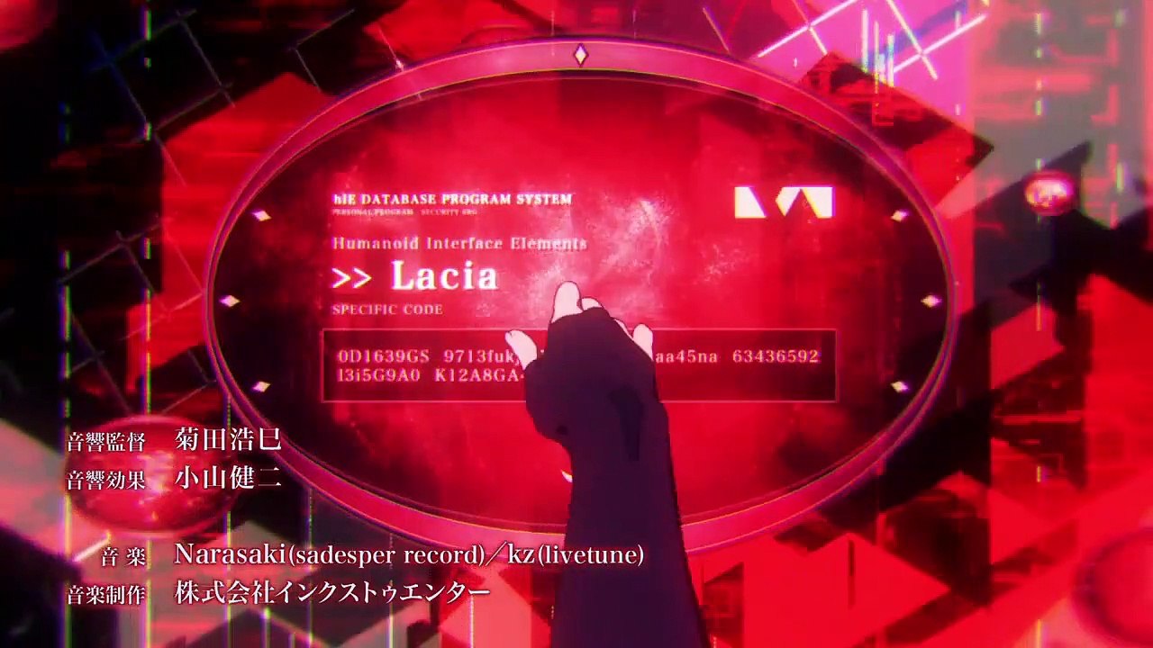 Beatless - Ep23 HD Watch