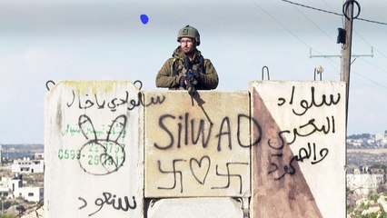 الخارجية الفلسطينية تتهم إسرائيل بـ "إعدام" فلسطيني عند حاجز تفتيش