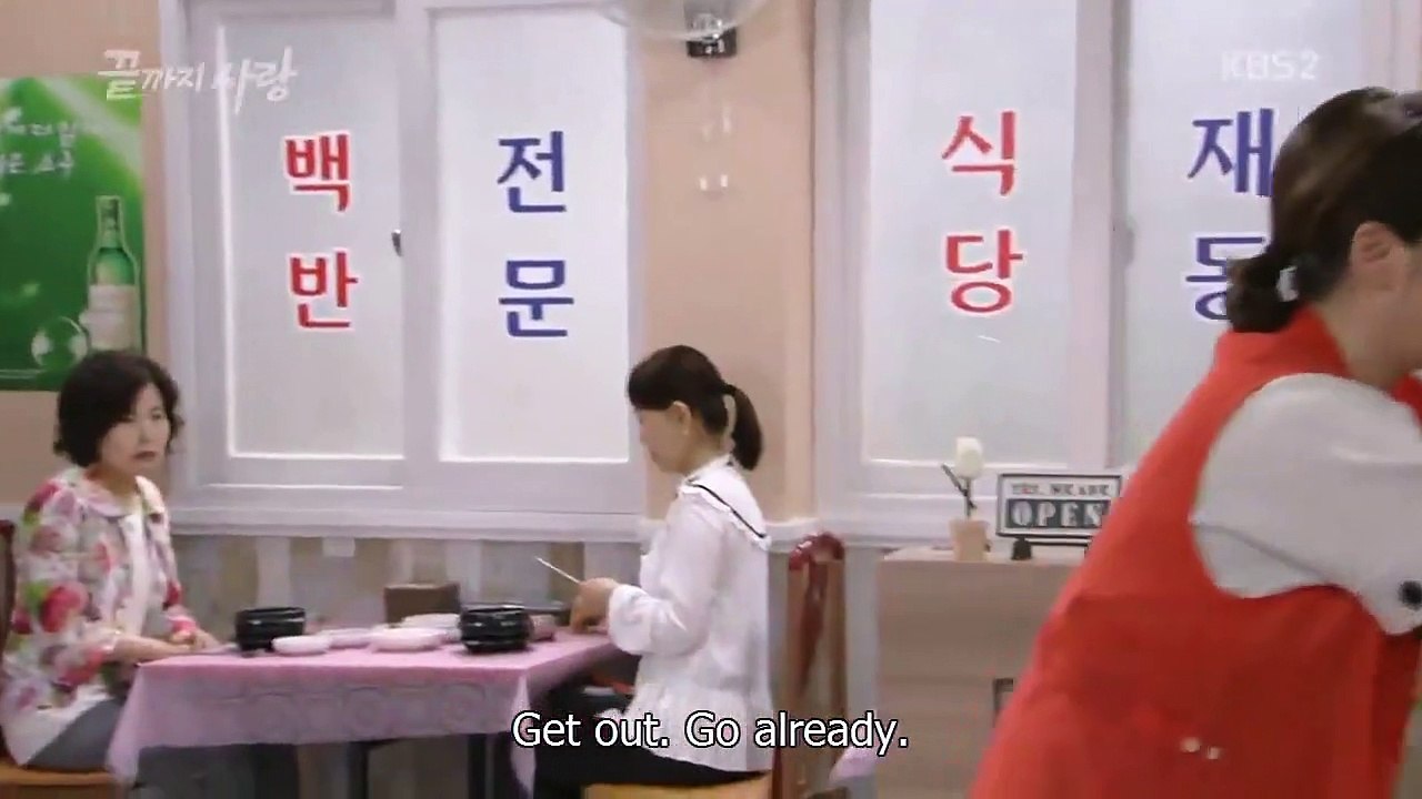 Love to the End - Ep01 HD Watch