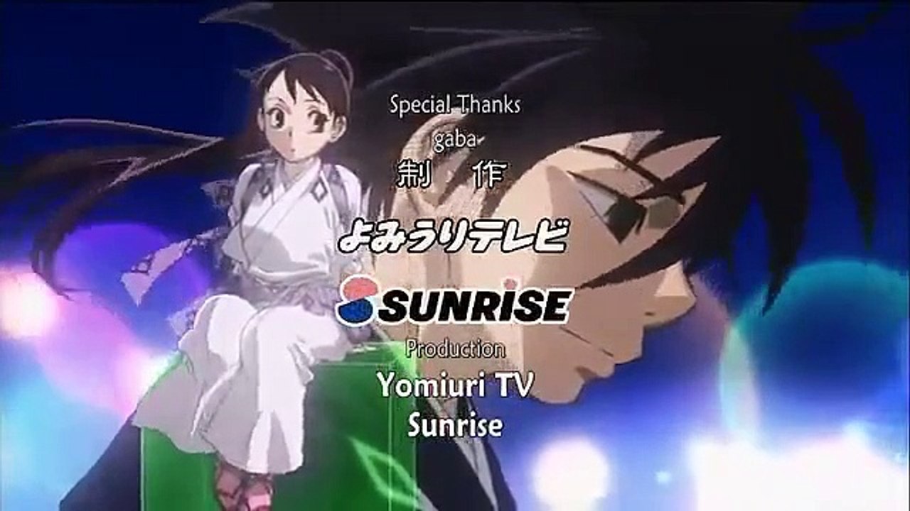 KEKKAISHI - Ep13 HD Watch