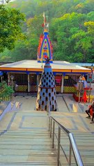 हर हर महादेव VID-20221107-WA0035