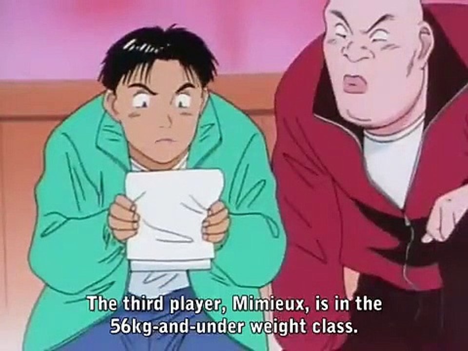 Yawara!! - Ep93 HD Watch