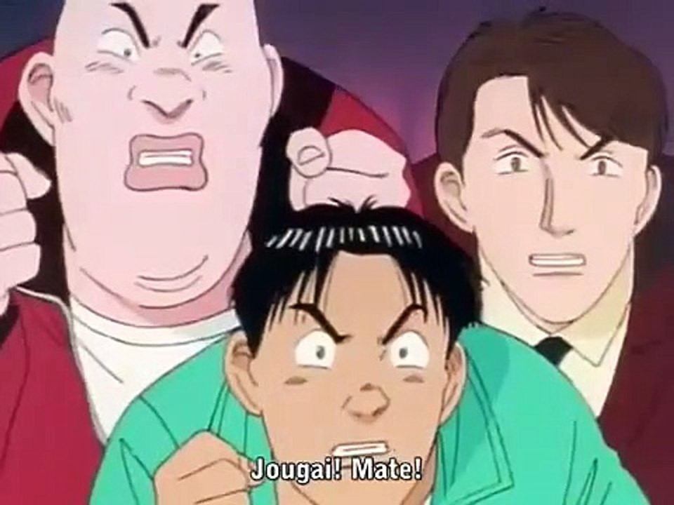 Yawara!! - Ep96 HD Watch