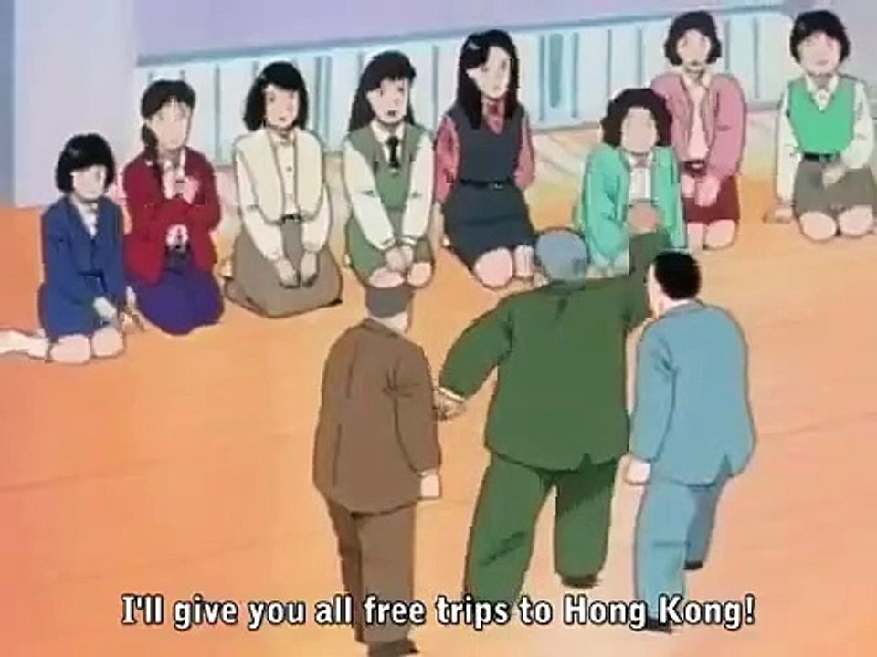 Yawara!! - Ep95 HD Watch