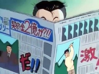 Yawara!! - Ep99 HD Watch