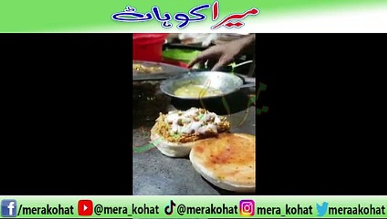 Kohat Desi burger