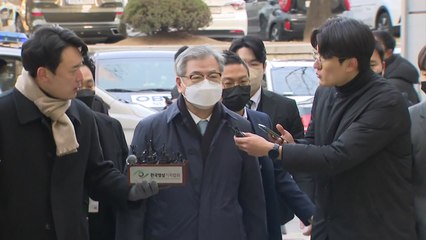 '서해 피격 은폐' 서훈·박지원·서욱 오는 20일 첫 재판 / YTN