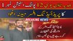 Baldia Town Karachi: presiding officer "missing"
