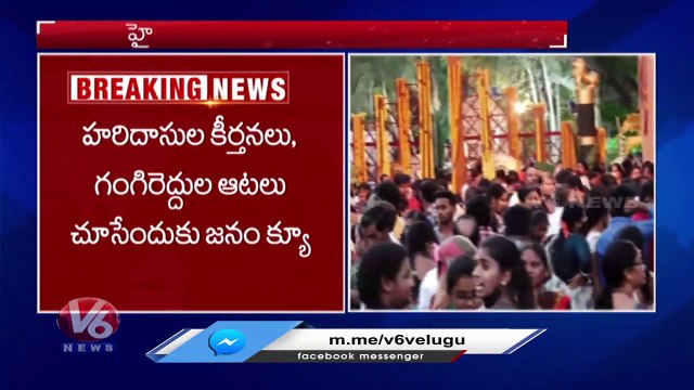 Huge Traffic Jam At High Tech City | Sankranti Festival 2023 | V6 News