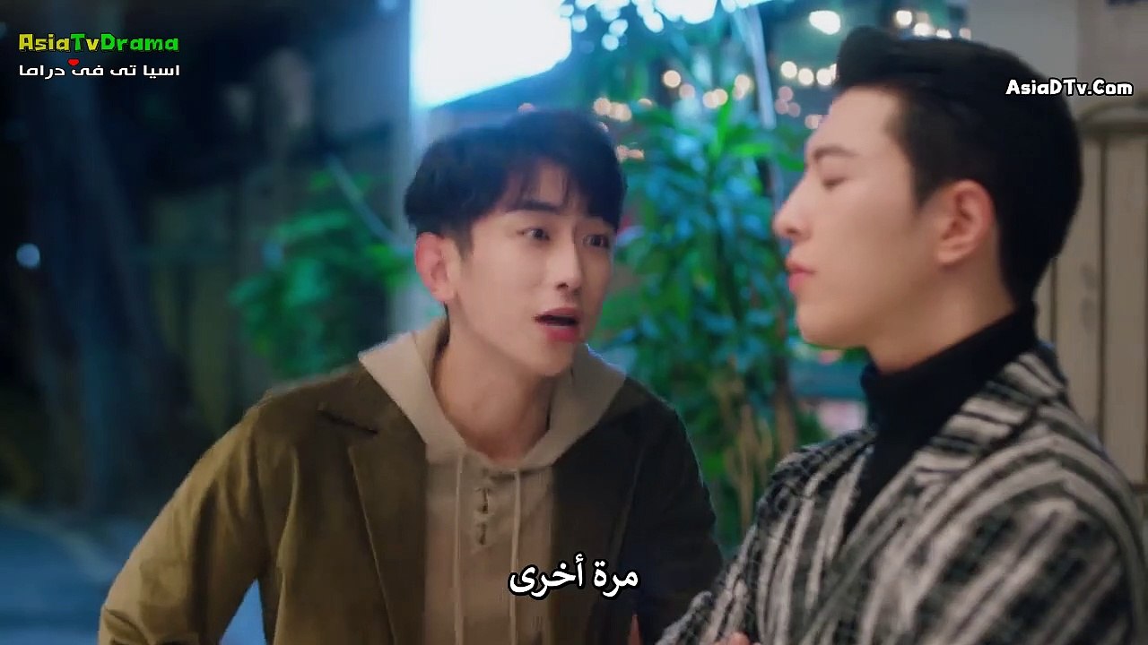 بالنسبة لي، هو الخطر حلقة 9