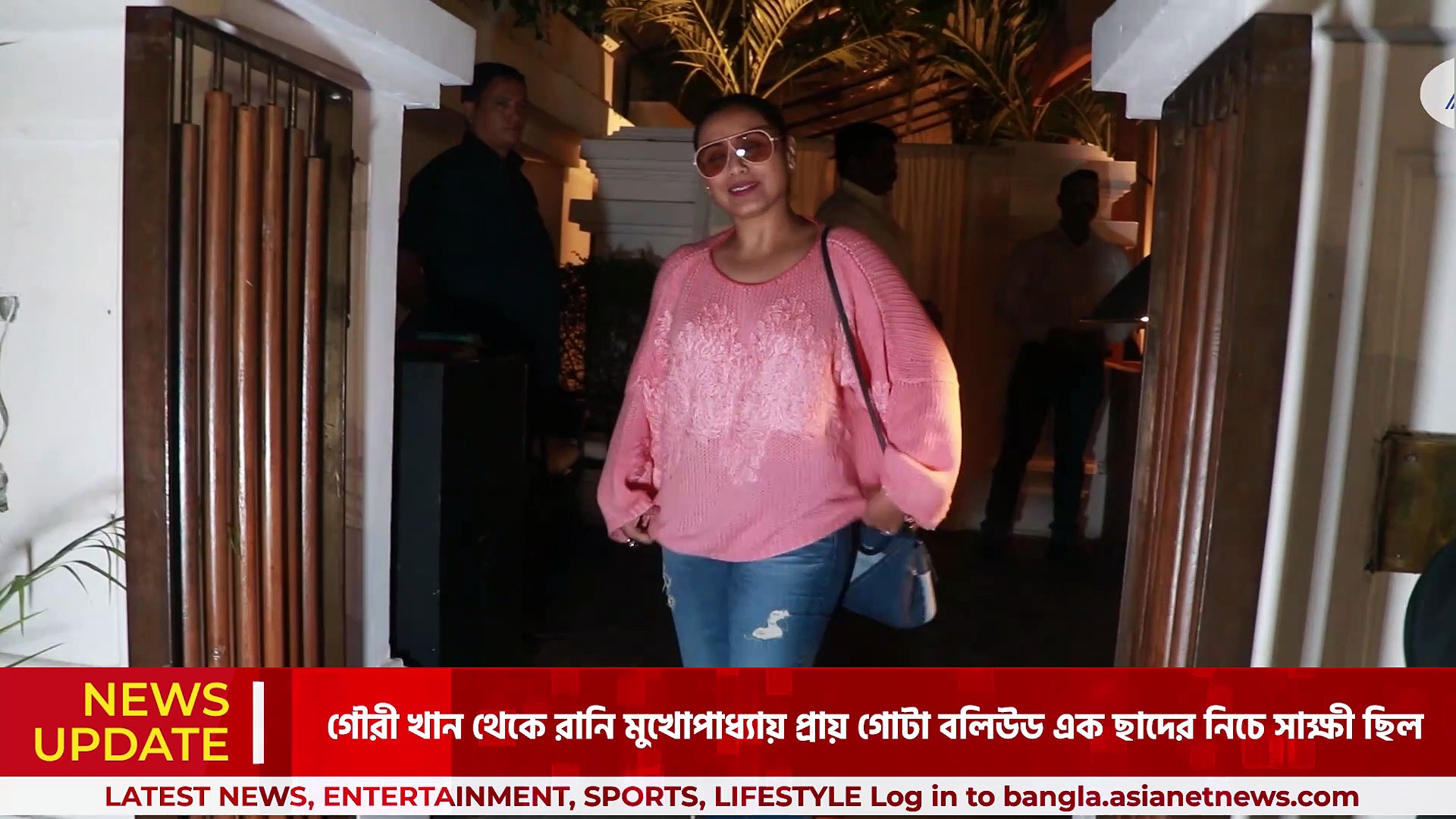 সুহানা খান, অনন্যা পান্ডে থেকে আরিয়ান খান, চাঁদের হাট কাজল আনন্দের জন্মদিনের পার্টিতে