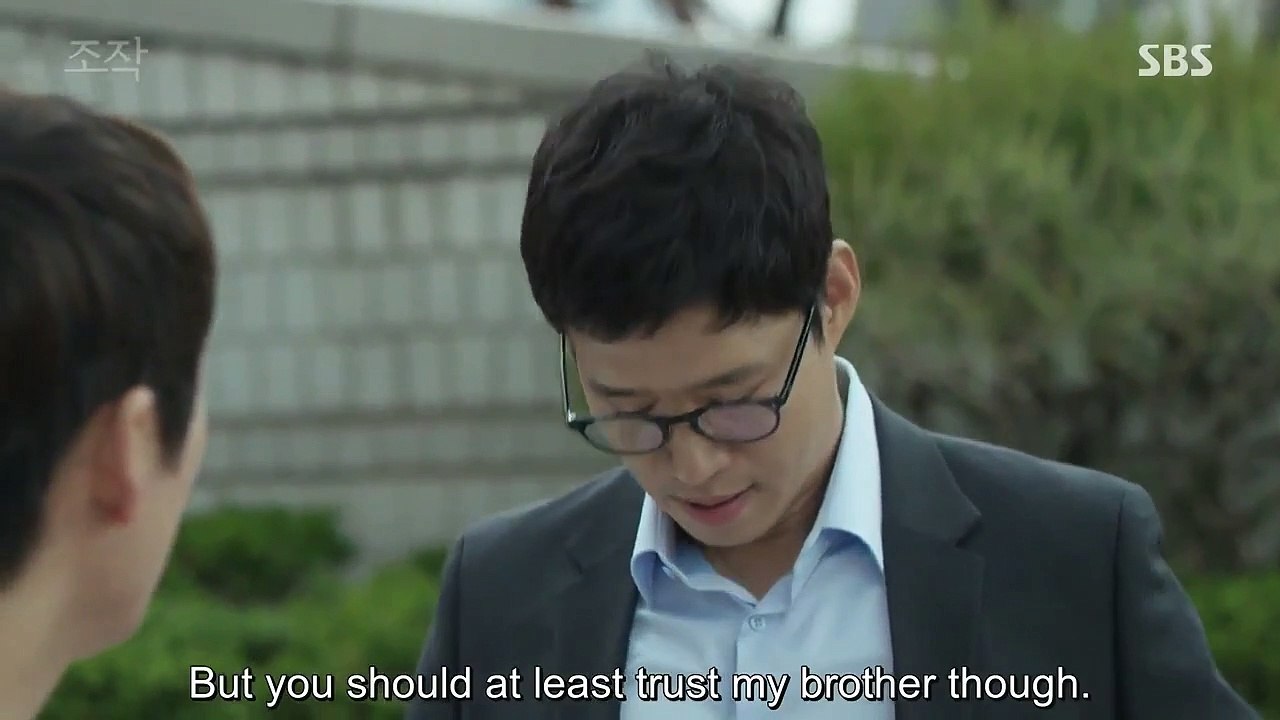 Falsify - Ep03 HD Watch