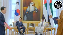 MBZ - Witnesses with the President of South Korea an MOU Exchange