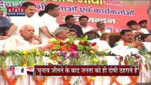 Uttar Pradesh News : BSP अध्यक्ष मायावती का 67वां जन्मदिन आज, जनकल्याणकारी दिवस के रुप में पार्टी मनाएगी...