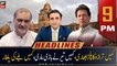 ARY News | Prime Time Headlines | 9 PM | 15th January 2023