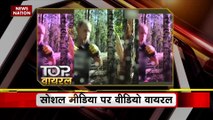 TOP KA VIRAL : देखिए सोशल मीडिया पर TOP KA VIRAL वीडियो...