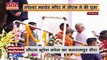 Chhattisgarh News : CM भूपेश बघेल का बलरामपुर दौरा, तपेश्वर महादेव मंदिर में की पूजा...