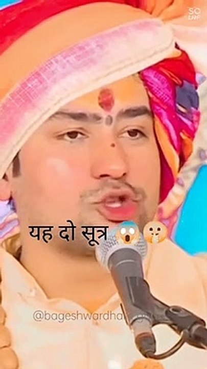 Video ko pura dekho 1672155803996