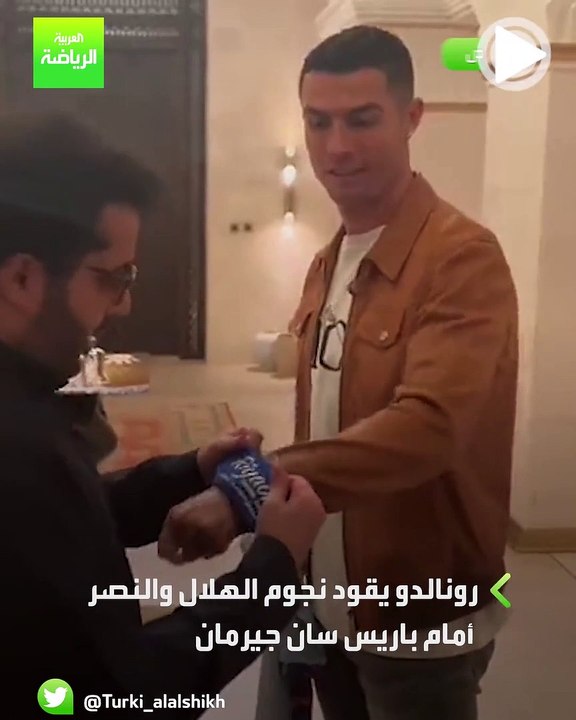 رونالدو يقود نجوم الهلال والنصر أمام باريس سان...
