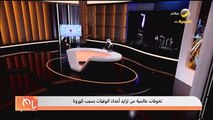 استشارية: الالتزام بالإجراءات الاحترازية سبب تراجع الأمراض المعدية (فيديو)