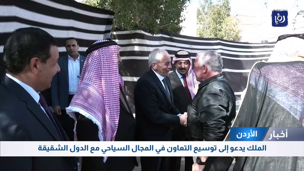 الملك يشدد على ضرورة الارتقاء بالخدمات السياحية