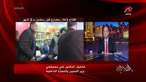 وزير التموين: هنبيع العيش المدعم للمواطن اللي معاهوش بطاقة التموين بسعر التكلفة