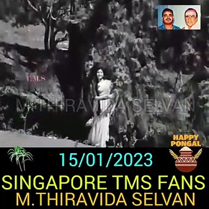 HAPPY PONGAL. TMS LEGEND. M.THIRAVIDA SELVAN SINGAPORE.