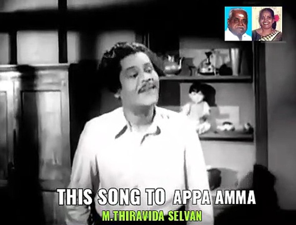N. S. Krishnan  LEGEND .APPA AMMA