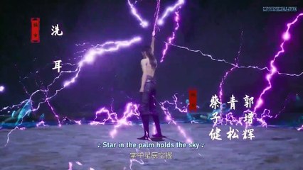 绝世武魂 Peerless Martial Spirit Ep 233 Eng Sub
