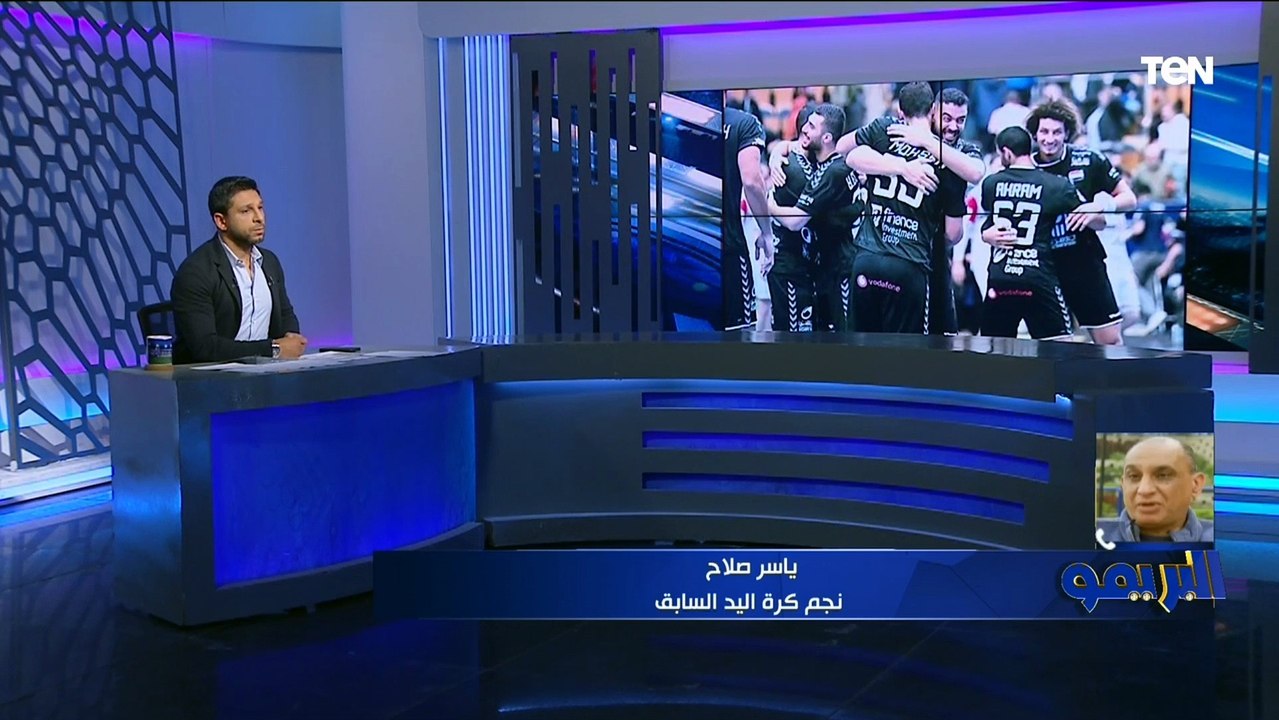 ياسر صلاح: منتخب مصر يمتلك جيلاً مميزا من اللاعبين، وقادرين على الوصول للمربع الذهبي في البطولة