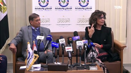 ‏‎حزب الإصلاح والنهضة يعقد جلسة نقاشية حول "واقع الثقافة في مصر وتحديات الهوية"