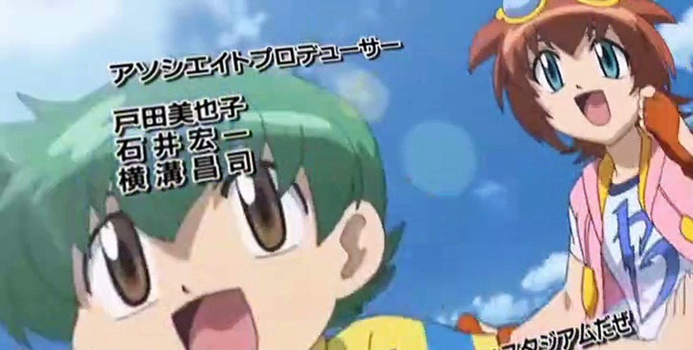 Beyblade: Metal Fusion S01 E31