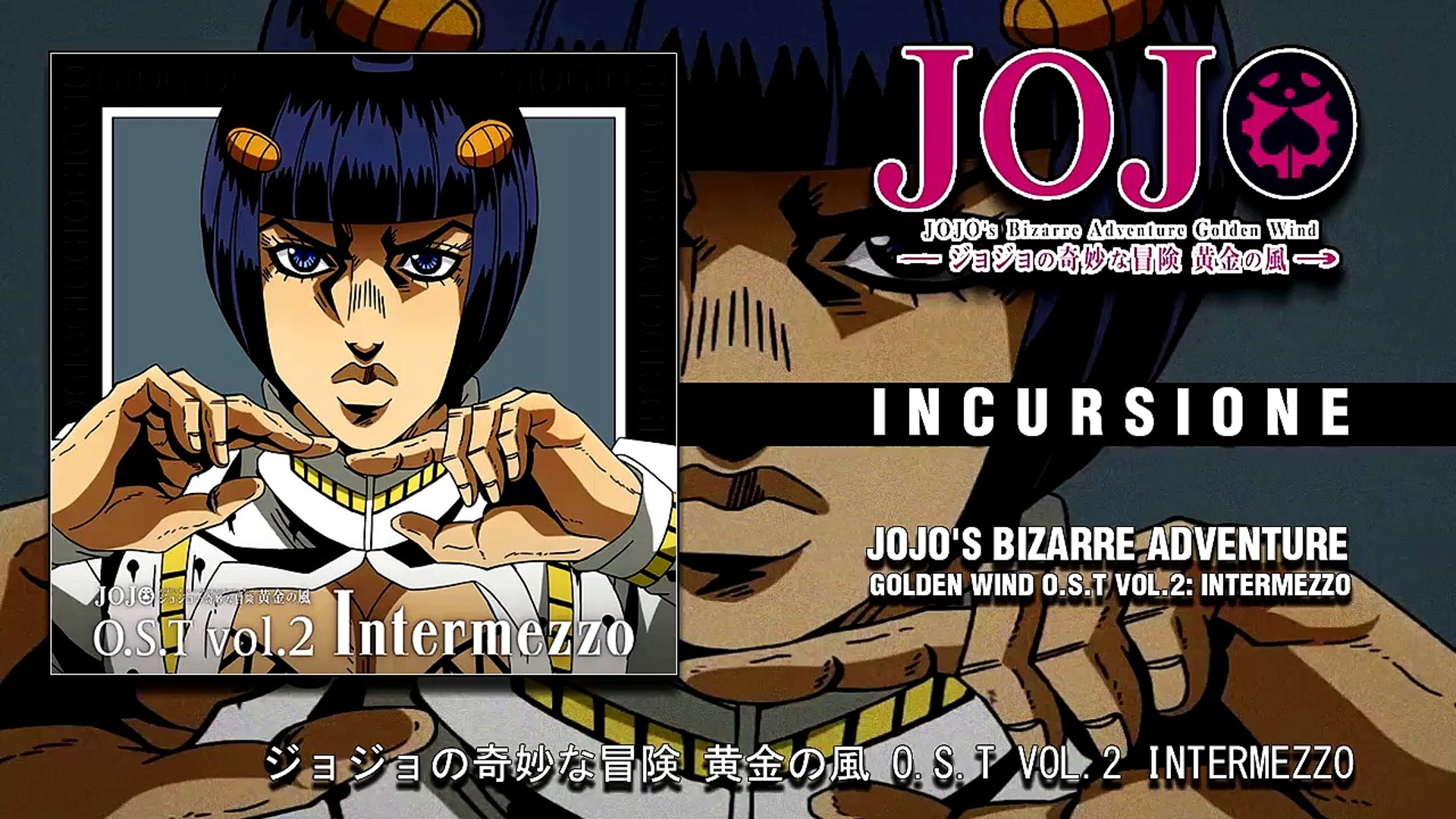 JOJO