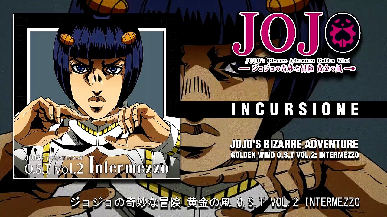 JOJO's Bizarre Adventure Golden Wind OST - Incursione