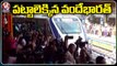 Vande Bharath Express Train Launch Highlights _ Secunderabad- Visakhapatnam _ V6 News