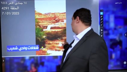 سيول في السعودية.. مشاهد تحبس الأنفاس