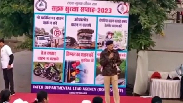 राष्ट्रीय सड़क सुरक्षा सप्ताह : जुंबा डांस आयोजित कर यातायात जन जागरूकता कार्यक्रम