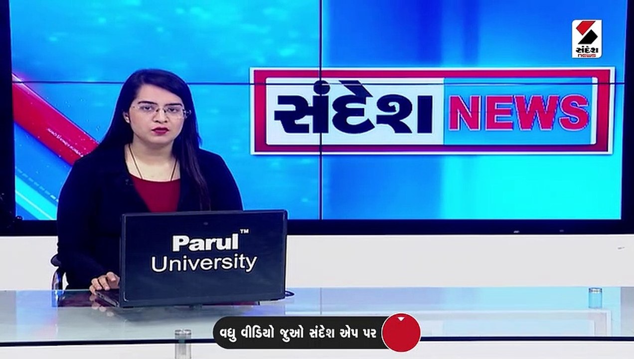 અમદાવાદની હોસ્પિટલમાંથી યુવતીની લાશ મળી