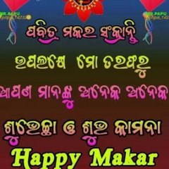 karabee kailash