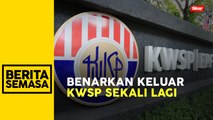 Pencarum KWSP mohon satu lagi pengeluaran awal hingga RM30K