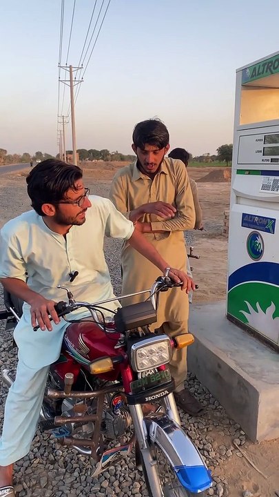 A jao bhai petrol bilkul free petrol bilkul free