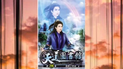 Top 10 Manhwa/Manhua where Mc has a chat system....